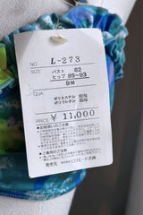 Coca-Cola Bikini and Pareo Set | American Vintage