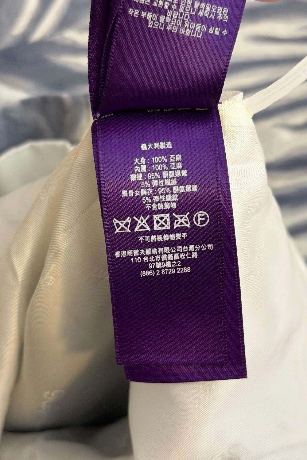 COMING SOON: Ralph Lauren Purple Label Beaded Linen Strapless Dress with Scarf | American Secondhand