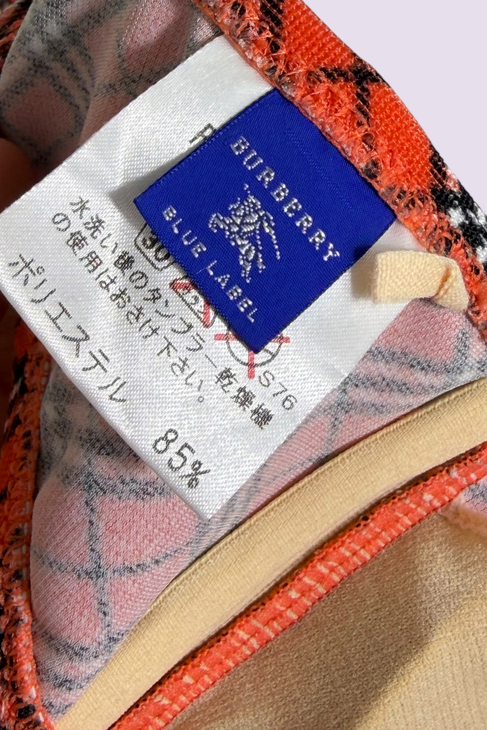 Burberry Blue Label Nova Check Multiway Bandeau 3-Piece Bikini Set with Cover-Up Skirt | British Secondhand