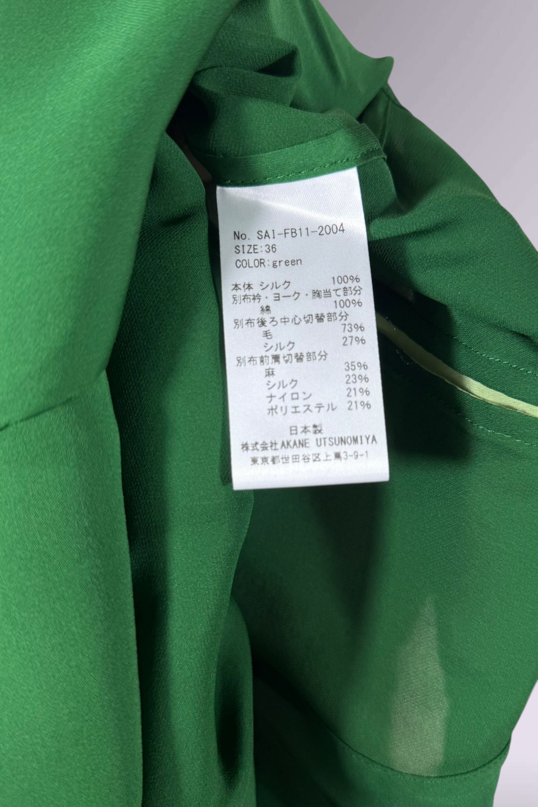 Akane Utsunomiya Silk Multi-Closure Panel Top | Japanese Secondhand