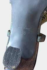 Coming soon: NINA RICCI IRIDESCENT SLINGBACK HEELS | French Secondhand
