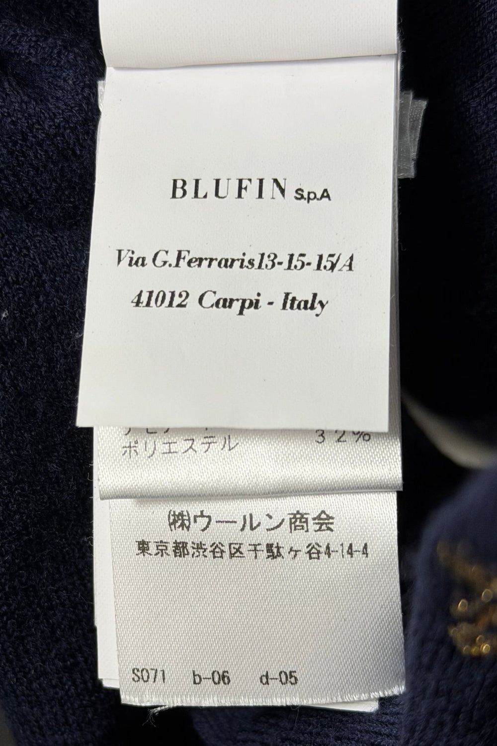 Blumarine Embroidered Wool Cardigan with Mink Fur Collar | Italian Vintage